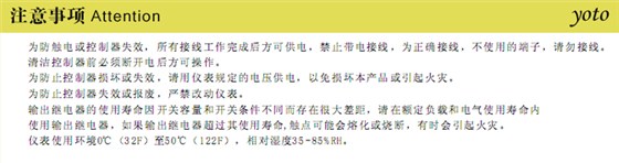 DZ9電數表