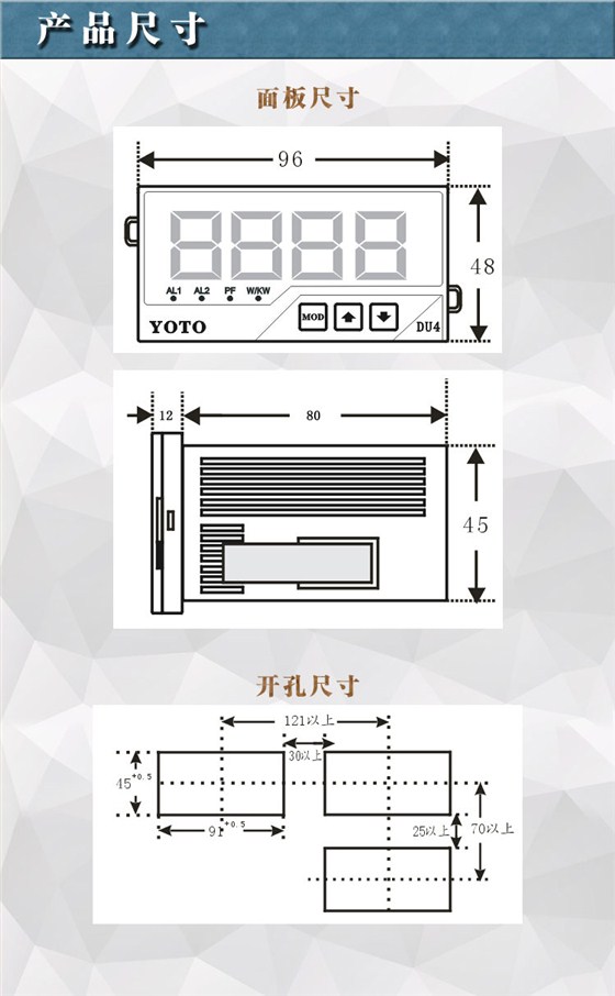 8.DW8電參數表