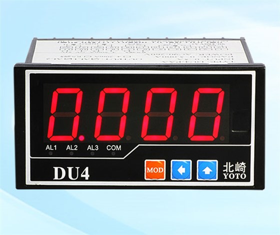 DU4數顯智能直流電流表