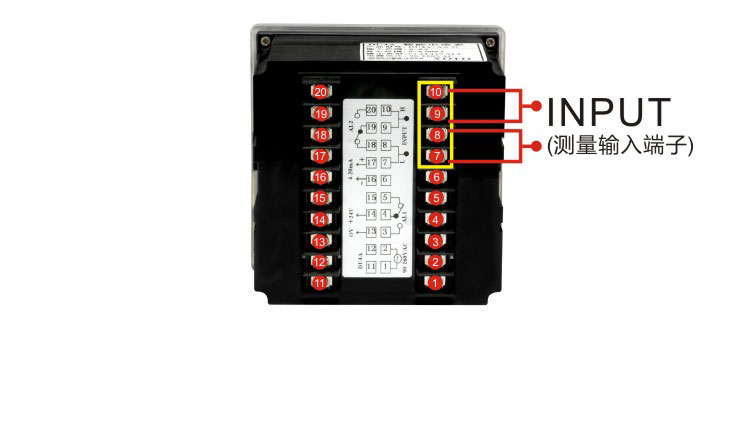 DU4A電流電壓表測量輸入端子