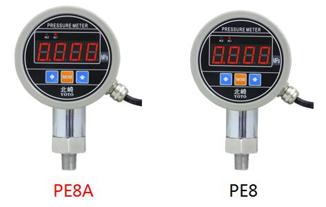 PE8A和PE8的區別圖1