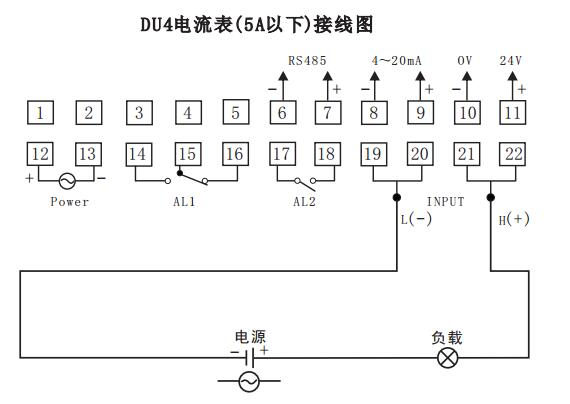 DU4數顯電流表直接接線示例圖